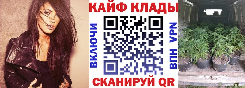 Где найти наркотики Строитель КОКАИН  hydra ONION  Гашиш 