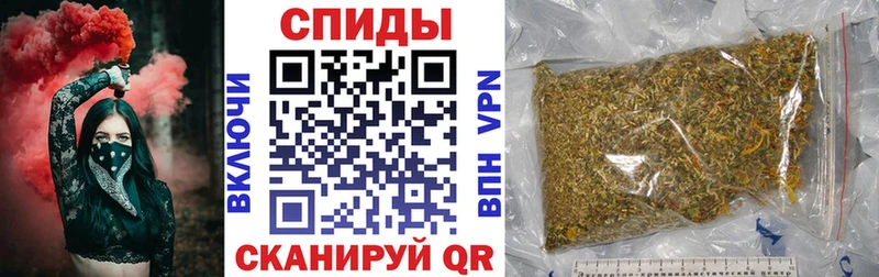 купить наркоту  Строитель  Бутират оксибутират 