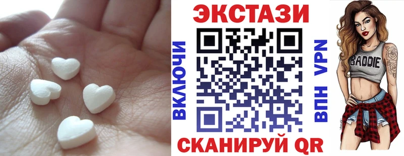 Экстази таблы  KRAKEN ссылка  Строитель 