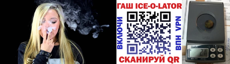 ГАШ Cannabis  Строитель 