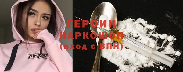 прущие крисы Армянск