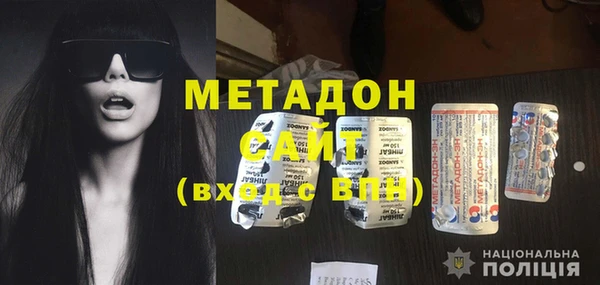 стафф Алзамай
