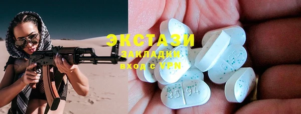 гашик Аркадак