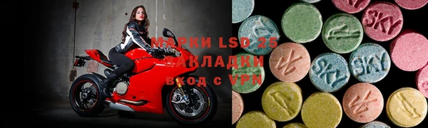 меф Арсеньев
