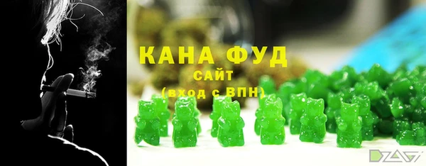 гидра Алексеевка