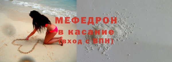 гашик Аркадак