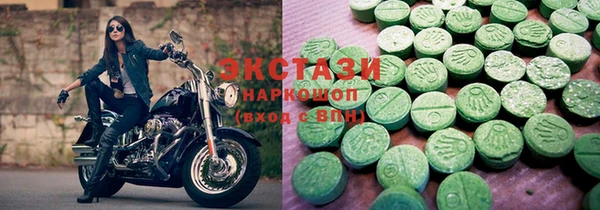 гидра Алексеевка