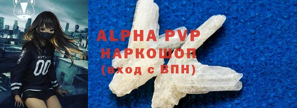 меф Арсеньев