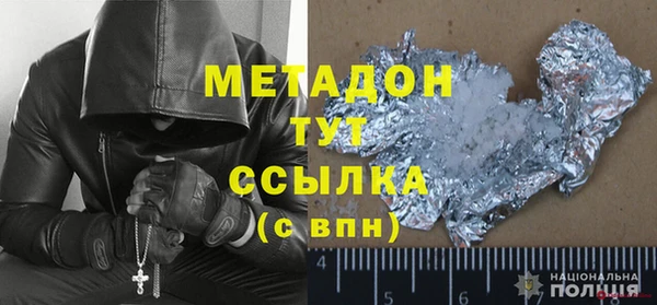 скорость Алексин