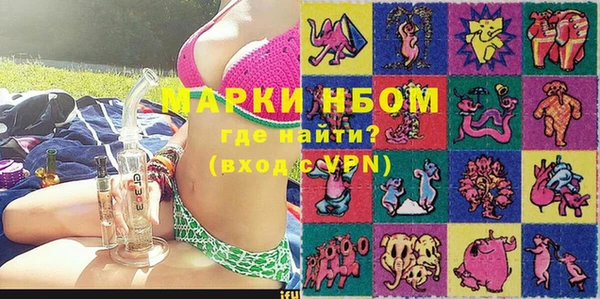 стафф Алзамай