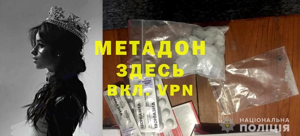 стафф Алзамай