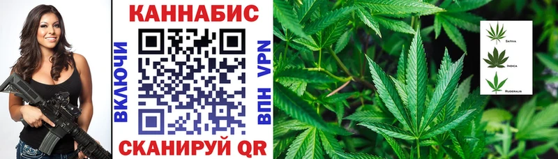 Каннабис Ganja  наркотики  Строитель 